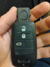 314°適用菲亞特菲翔致悅汽車(chē)鑰匙外殼 菲亞特菲翔致悅智能卡遙控外殼 整套外殼含按鍵皮導電片 曬單實(shí)拍圖