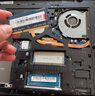 聯(lián)想（Lenovo）原裝DDR3L 4G 1600內(nèi)存升級拓展 聯(lián)想DDR3L 4G 1600  G410/G430/G510/G450 曬單實拍圖