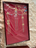 富安娜家纺 大红婚庆四件套床上用品结婚提花刺绣床品套件 四件套(60支+绣花)礼盒 红妆 1.8米床(被套230*229cm) 实拍图
