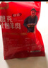 恩克肚包肉生鮮內(nèi)蒙古錫林郭勒羊草原特產(chǎn)羔羊肉手工新鮮真空包裝送禮 肚包羊肉1斤【拍2件+2份醬】 曬單實(shí)拍圖