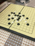 得力(deli) 磁石五子棋围棋小号便携式折叠棋盘娱乐桌游 黑色 6764 实拍图