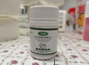 艾瑜84消毒液泡騰片衣物漂白泳池地板家用除味消毒片噴霧含氯 1特大瓶裝【2000片】 曬單實(shí)拍圖