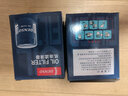 電裝（DENSO）機油濾芯濾清器機油格機濾適用于 豐田凱美瑞2.0 2.4 06至14款 曬單實(shí)拍圖