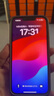 iPhone美版機 Apple 蘋(píng)果 iPhone14三網(wǎng)通拆封全新未激活雙卡雙待手機 蘋(píng)果14 紫色 6.1寸 128GB美版有鎖+開(kāi)孔單卡 曬單實(shí)拍圖