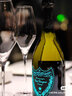 唐培里儂（Dom Perignon）香檳王 唐培里儂熒光發(fā)光 粉紅 法國進(jìn)口香檳 750ml 香檳王綠色發(fā)光【裸瓶】 曬單實拍圖