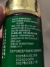 同仁堂蜂膠黃芪輔助保護胃黏膜養胃護胃舒緩胃痛胃脹消化不適反酸*1瓶 曬單實(shí)拍圖