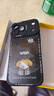 奶小鴨（NEYAA）適用蘋(píng)果17promax手機殼 iphone17promax保護套全包硅膠防摔超薄創(chuàng  )意卡通簡(jiǎn)約軟殼男女款 石墨黑 曬單實(shí)拍圖