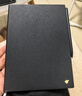 科大訊飛智能辦公本X5/X5Pro【旗艦新品】10.65英寸墨水屏電紙書閱讀器手寫筆記本平板語(yǔ)音轉(zhuǎn)文字會(huì)議記錄 【旗艦新品】訊飛智能辦公本X5 Pro（經(jīng)典黑） 訊飛本地AI大模型*DeepSeek雙 曬單實(shí)拍圖