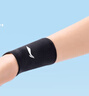 李寧（LI-NING）護(hù)腕擦汗手腕巾跑步羽毛球排球運(yùn)動手套速干冰絲健身吸汗毛巾夏季 曬單實(shí)拍圖