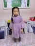 糊圖狗（HUTUGOU） 女童連衣裙春秋新款兒童長(zhǎng)袖公主裙小女孩洋氣韓版蓬蓬裙 紫色春秋款 120 （建議身高106-116） 曬單實(shí)拍圖