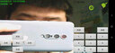 創(chuàng)樂博 arduino WIFI智能小車 藍(lán)牙 循跡超聲波避障 支持Scratch編程 圖形化編程 B+書+微信控制 含意大利UNO板 曬單實(shí)拍圖