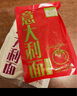 圃美多番茄肉醬意大利面1.3kg 5連包方便面速食面條 兒童早餐 中秋送禮 曬單實拍圖