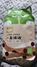 WOWO喔喔貓條 一條波波成貓幼貓貓零食貓濕糧貓咪食品 【推薦】三種混合口味丨12g*60支 曬單實(shí)拍圖