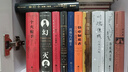【贈藏書票】三個火槍手 插圖珍藏版 大仲馬代表作 拉羅舍爾圍城戰(zhàn) 法式武俠 浪漫現(xiàn)實(shí)主義 法國文學(xué)經(jīng)典世界名著 后浪官方正版 曬單實(shí)拍圖