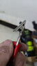 優(yōu)吉熊鱷魚(yú)夾測試夾電源電工夾LCR電橋萬(wàn)用表搭電夾子實(shí)驗大中小號帶線(xiàn) 15款 曬單實(shí)拍圖