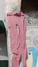 朵伶詩兒新款保暖內(nèi)衣女士打底秋衣秋褲兩件套女學(xué)生豎紋顯瘦線衣線褲 粉色【彈力修身】套裝 均碼 【80-140斤】 曬單實(shí)拍圖