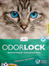 晶乐客（Odorlock）猫砂美国原装进口矿砂钠基矿石除臭低尘膨润土猫砂22斤清香25磅 实拍图