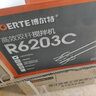 BOERTE博爾特工業(yè)級電動攪拌機(jī)商用電鉆膩?zhàn)踊炷嗤翑嚢杵魉嚯p桿攪拌機(jī) 新款-雙桿攪拌機(jī)功率1800瓦 曬單實(shí)拍圖