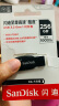 闪迪（SanDisk）256GB USB3.0 U盘 CZ410酷邃 读速100MB/s 小巧便携 密码保护 商务办公学习优选 实拍图