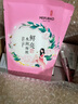美膚寶（MEIFUBAO）護(hù)膚品套裝玉露緊致抗皺修護(hù)補(bǔ)水保濕水乳全套禮盒情人送禮物官方 3件套：水+乳+面霜 曬單實拍圖