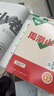 萬唯大小卷八年級上下冊試卷 2025版上下冊可選 萬唯中考初二期末復習模擬沖刺試卷 新華正版 京東快遞 同步教材單元檢測卷測試卷萬維 上冊【物理】人教版 曬單實拍圖