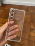 京慈 適用三星S24手機殼防摔S24手機保護套透明氣囊防震S24硅膠套個(gè)性簡(jiǎn)約外殼男女新款全包后蓋保護殼 6.2英寸三星S24（SM-S9210）氣囊防摔殼 曬單實(shí)拍圖