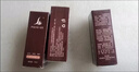 伊麗莎柏?瓷肌伊麗莎柏瓷肌舒緩精華液修復(fù)液補(bǔ)水保濕嫩膚正品伊麗莎白水光原液 發(fā)1瓶 曬單實(shí)拍圖