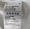 阿迪達斯 （adidas）【勁浪體育】三葉草男子潮流休閑短袖T恤IM9459 IM9459 M 曬單實拍圖