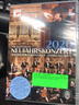 2020年維也納新年音樂(lè)會(huì) 尼爾森斯指揮 DVD 曬單實(shí)拍圖