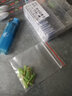 護王太空豆套裝漂座八字環(huán)鉛皮鉛皮座釣魚硅膠主線組漁具小號配件漁具 競技級A款 （中號）【10組一盒】 曬單實拍圖