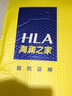 HLA海瀾之家純羊毛針織衫男舒適羊毛衫打底衫男士休閑上衣柔軟毛衣男 藏青66 -純羊毛 L /175/92A 曬單實(shí)拍圖