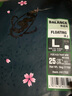 高夠力（HIKARI）日本進(jìn)口櫻花錦鯉魚飼料蝴蝶鯉魚食金魚蘭壽高蛋白魚糧 5kg 育成 L大粒8mm（上浮料） 曬單實拍圖
