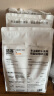 洁客（Drymax）豆腐砂植物环保高效结团低尘除臭猫砂奶香味2.72kg*3袋 实拍图