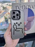 靜浠 蘋果12手機殼iphone12promax趣味小人中指線條mini全包防摔磨砂膚感彩銀鐳射保護套簡約新款男女 月光黑-飛踢小人【配手機膜】 蘋果12 曬單實拍圖