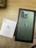 閃魔 適用蘋果13手機殼 iPhone13 Pro max手機殼透明軟殼鏡頭全包超薄防摔保護套 蘋果13pro【鏡頭全包8裸機手感】全透明 曬單實拍圖