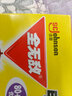 全無敵電熱蚊香液無香無線加熱器+2液80晚驅(qū)蚊液滅蚊器電蚊香家用插電式 3液（120晚無香） 曬單實(shí)拍圖