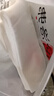 倫洛弗白色襪子女中筒襪ins潮春夏季純色棉襪堆堆襪簡(jiǎn)約日系秋冬黑色襪 女士中筒白色五雙 均碼 曬單實(shí)拍圖