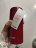 虎牌（TIGER）保溫杯日本原裝進(jìn)口大容量男女士高端商務(wù)辦公杯超長(cháng)保溫送禮新款 殷紅色360ml 曬單實(shí)拍圖