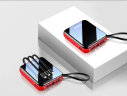 ZNNCO 充电宝20000毫安时超薄小巧自带线迷你快充大容量移动电源便携苹果华为小米2万mAh手机 四线可上飞机丨中红 实拍图