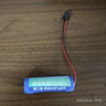 德力普（Delipow）遙控玩具車(chē)充電電池3.7V 7.4V大容量14500/18650鋰電池組水槍賽車(chē)坦克飛機越野車(chē)等兒童玩具通用 3.7V 3000毫安【SM-2P接頭】 曬單實(shí)拍圖