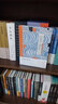 海之火祭 川端康成 長篇小說中文版初次面世 于榮勝 諾貝爾文學(xué)獎得主名著日本文學(xué)外國小說 上海譯文出版社 另著山音/名人/古都/千鶴/雪國/淺草九宮鳥 曬單實(shí)拍圖