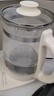 蘇泊爾（SUPOR）2L大容量 養生壺煮茶器燒水壺花茶壺恒溫水壺電水壺電熱水壺煮茶壺  0膠水藥膳 調溫保溫SW-20YQ68 曬單實(shí)拍圖