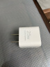 华为原装mini充电器(Max 25W)标准版充电单头 适配苹果iphone15ProMax手机/兼容PD 20W 实拍图