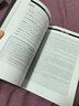 正版舊書 人像攝影擺姿指南 曬單實拍圖
