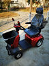 健步麗景智能自動(dòng)剎車(chē)四輪老人電動(dòng)代步助力助行車(chē)電瓶車(chē)殘疾人爬坡家 智尊+防翻差速電機+烈焰紅+雙人 48V20AH鉛酸電池 曬單實(shí)拍圖