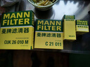 曼牌濾清器（MANNFILTER）機(jī)濾機(jī)油濾芯格清器大眾斯柯達(dá)EA211發(fā)動機(jī)專用 W7157 新polo/PLUS 14-23款 曬單實拍圖