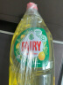 domol德国进口浓缩洗洁精厨房洗碗液洗涤灵果蔬清洗剂去油污 Fairy3瓶（柠檬+石榴+茉莉） 实拍图