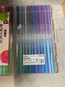 馬利 色粉筆套裝專(zhuān)業(yè)繪畫(huà)初學(xué)者黑板報美術(shù)用品工具彩色粉粉彩棒 48色·單盒 曬單實(shí)拍圖