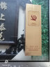 姿唯雅黛紅參蝸牛原液護(hù)膚品套裝女補(bǔ)水保濕六件套禮盒美容院化妝品套裝 3件套【水乳霜】 曬單實(shí)拍圖