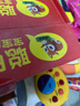 【禮盒裝】聰明寶寶的第一套拼圖游戲 精品禮盒裝內(nèi)含48張拼圖 培養(yǎng)兒童寶寶專注力記憶力動(dòng)手動(dòng)腦能力 提升視覺(jué)辨識(shí)邏輯思維能力 曬單實(shí)拍圖